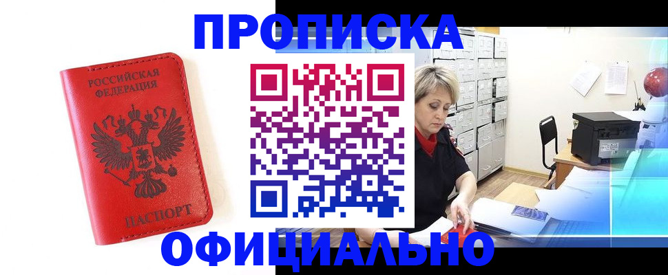 форма 3 в Брянской области